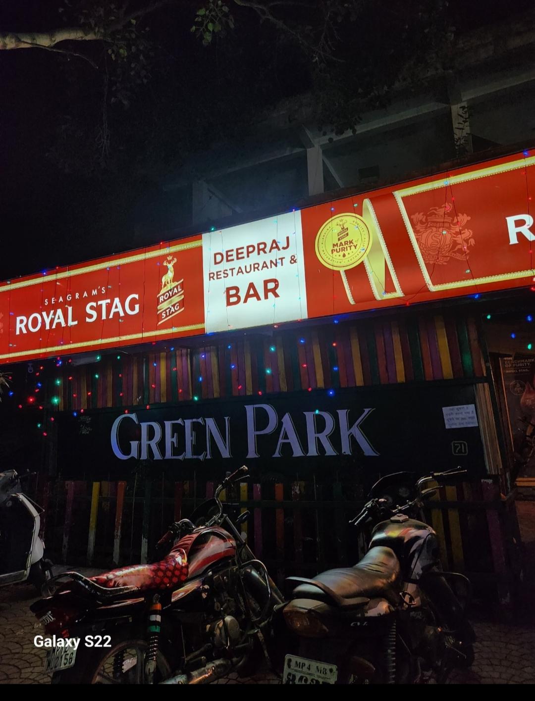 DEEPRAJ RESTAURANT & BAR