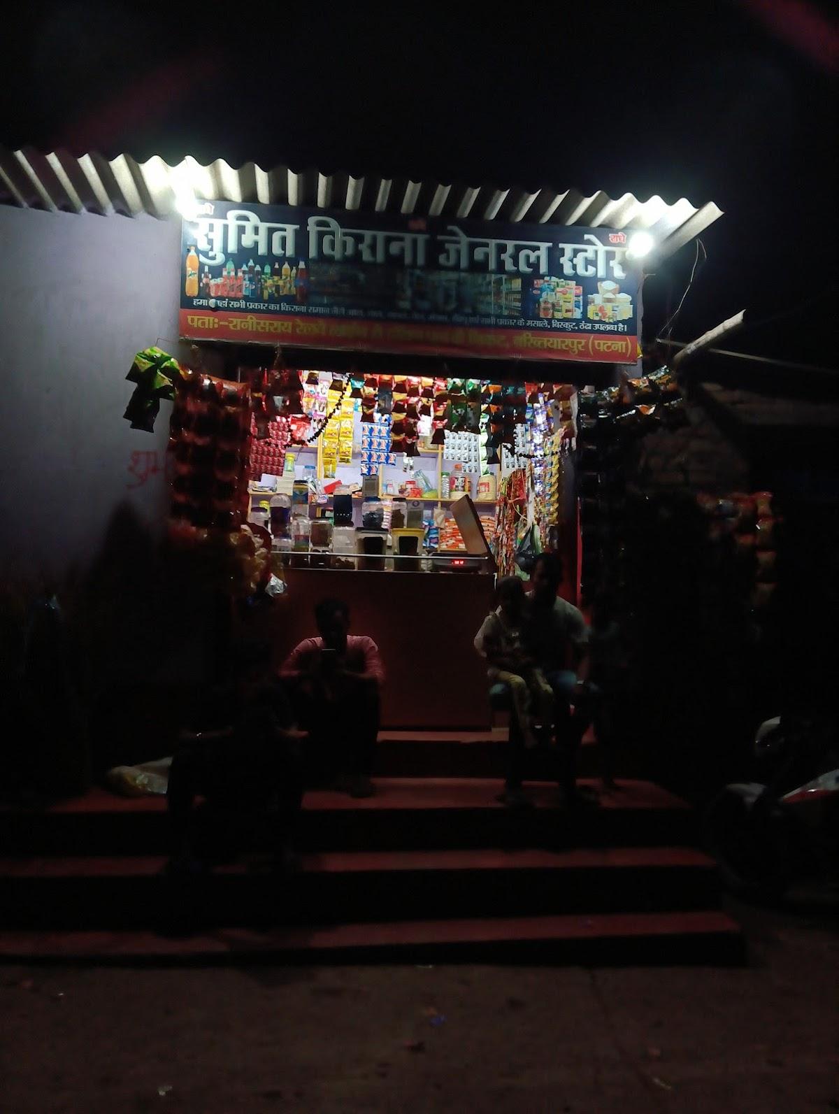 Bakhtiarpur