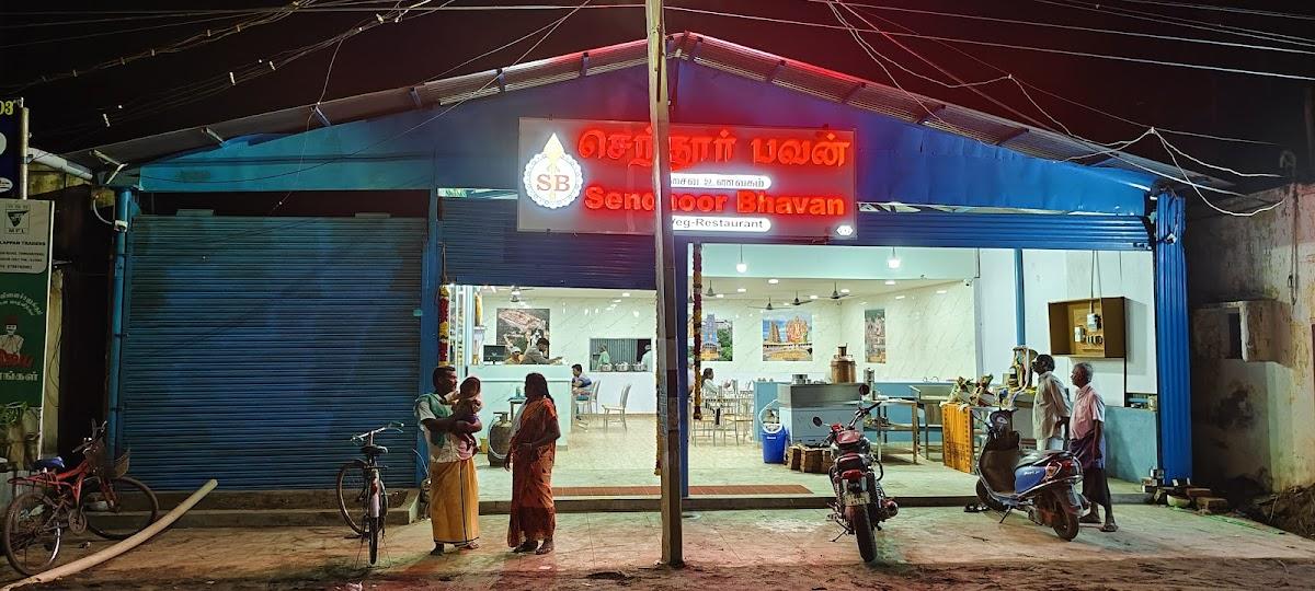 Sendhoor Bhavan Pure Veg Restaurant