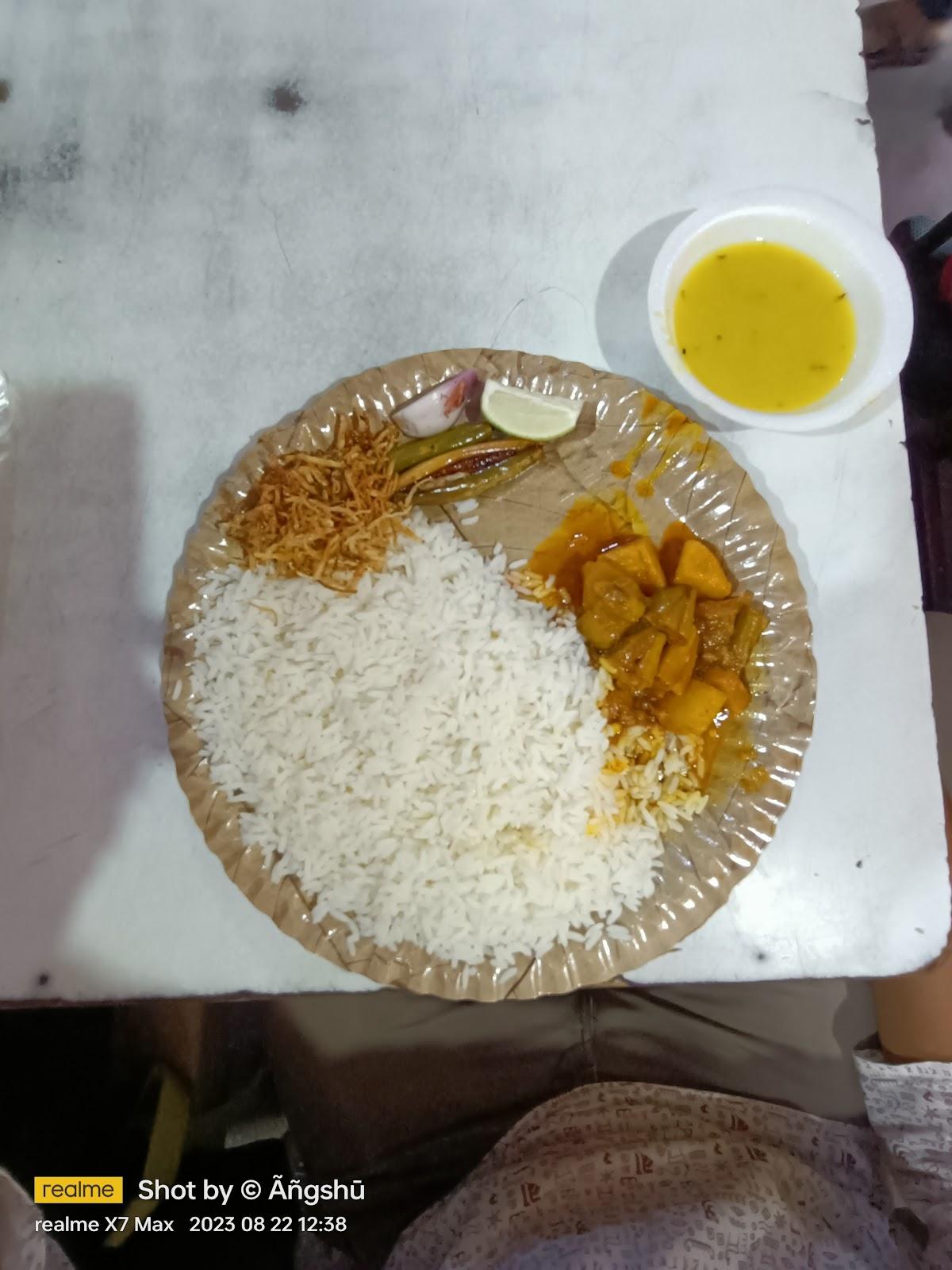 Kundu Hotel