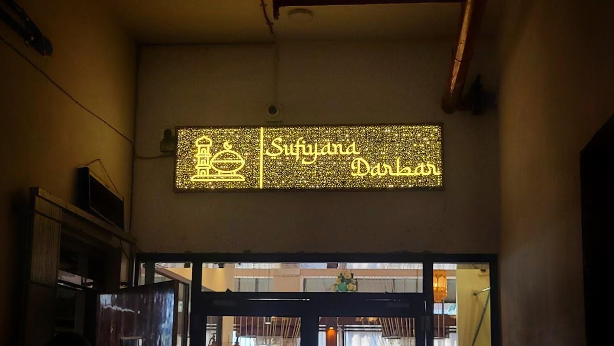 Sufiyana Darbar