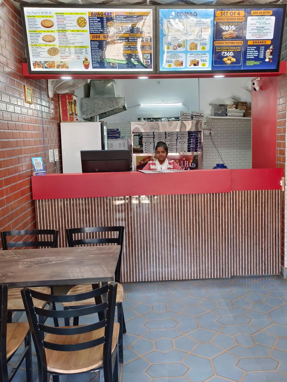 Rockers Pizza