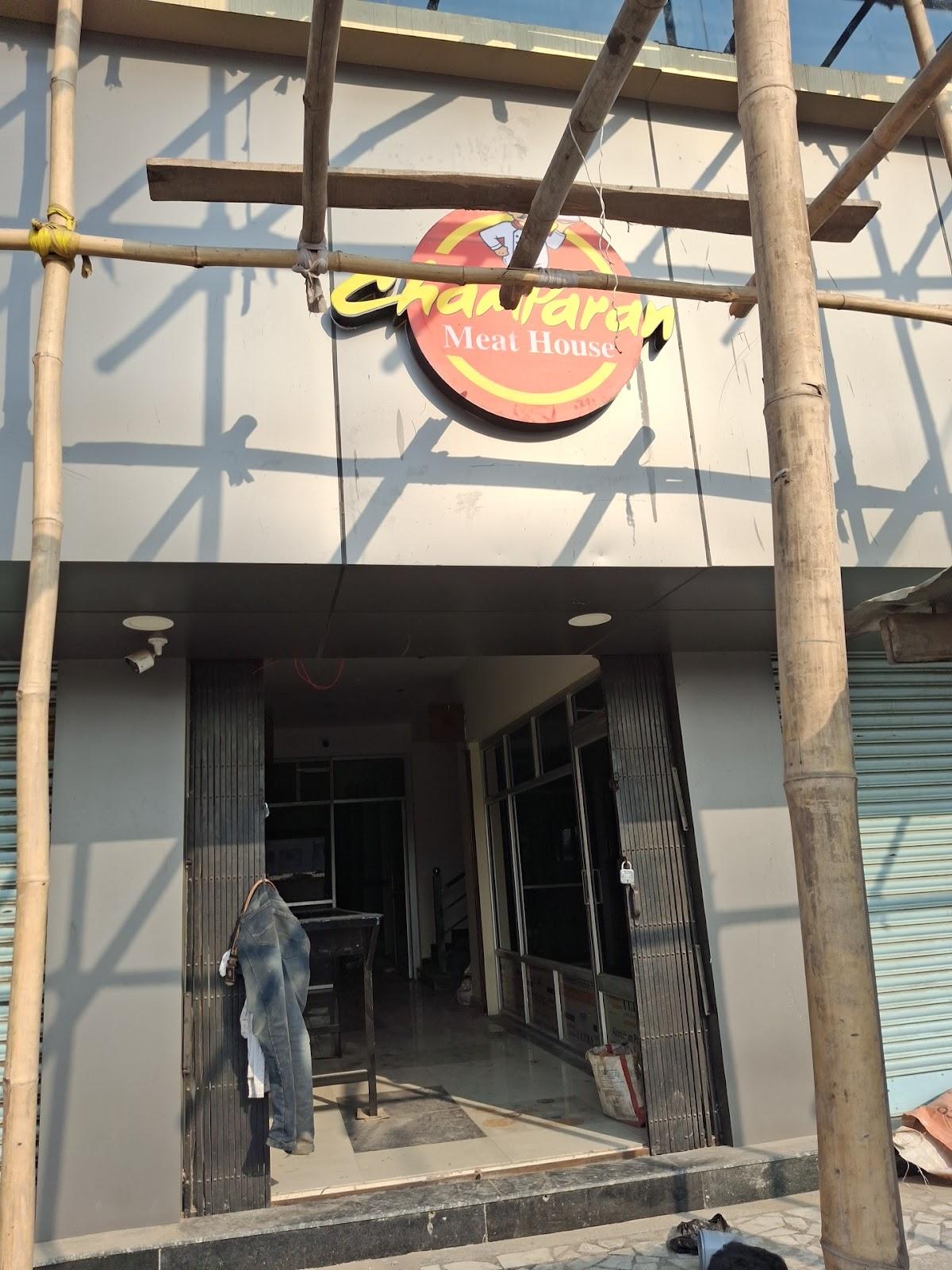 Champaran Meat House Araria