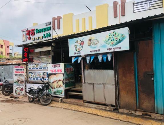 Guru misal house & cafe