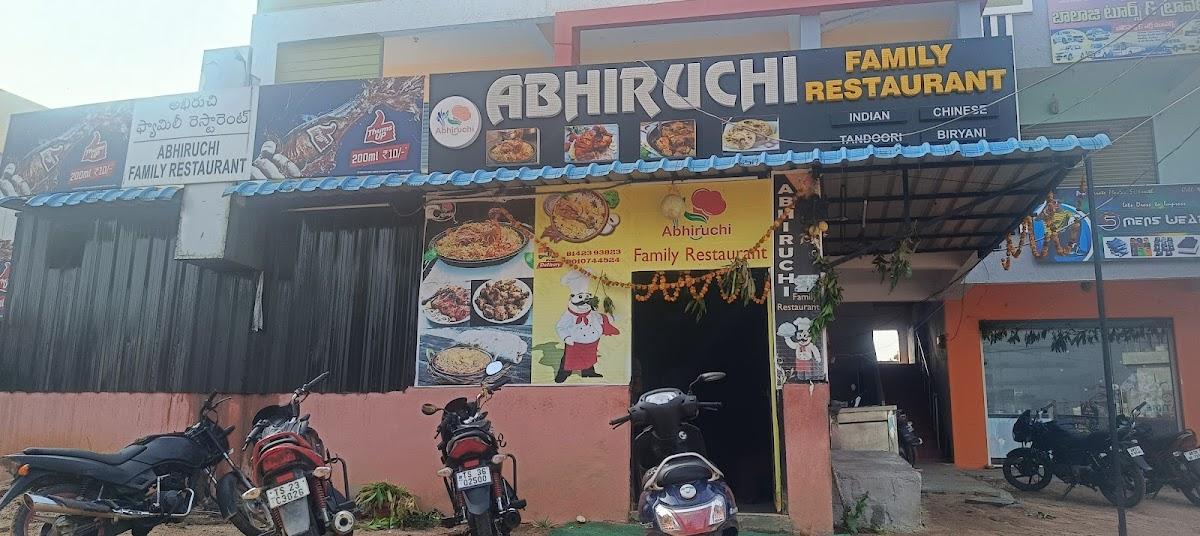 Abhiruchi Family Restuarent