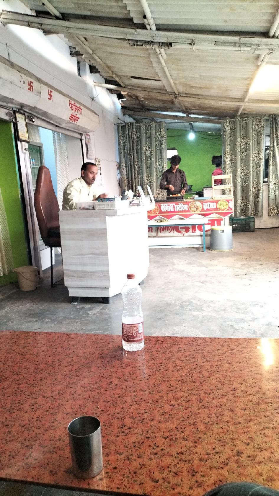 फैमिली ढ़ाबा