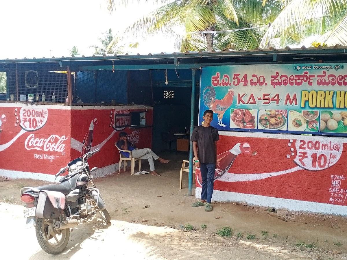 KA54M PORK DABA