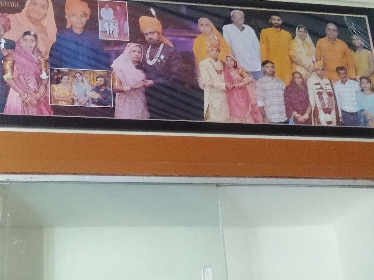 HOTEL SAMRAJYA