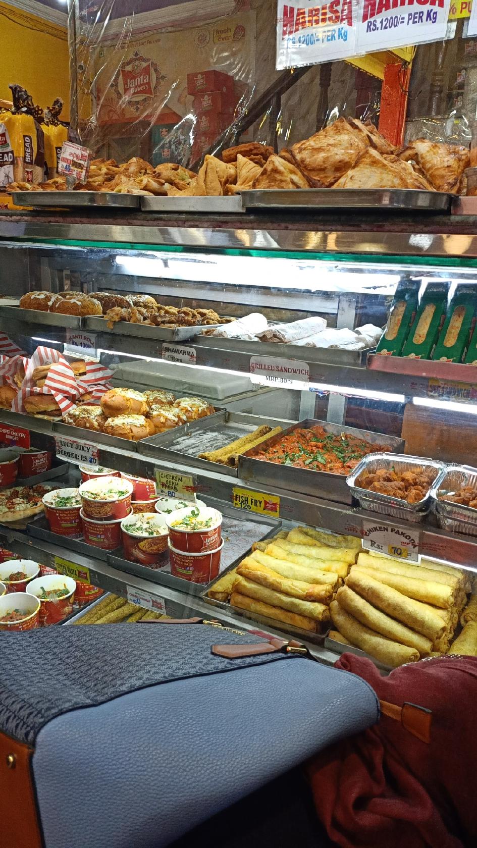 Janta Bakery