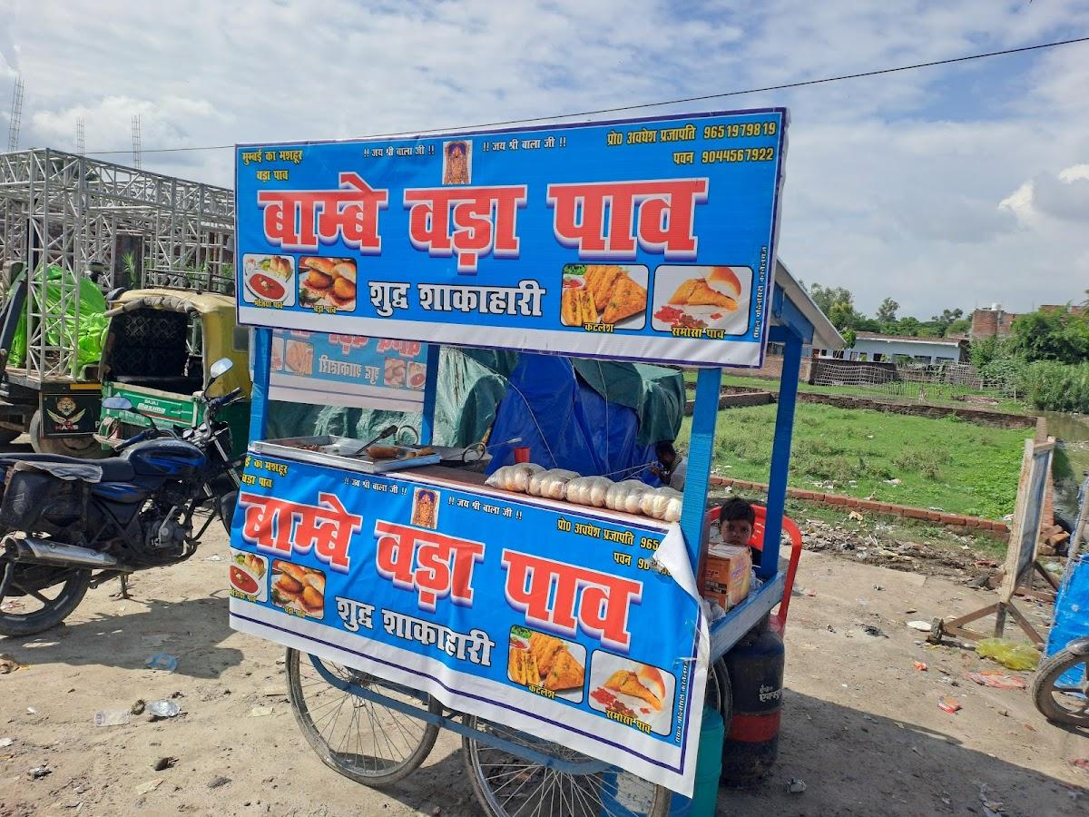 Bombay Vada Paw