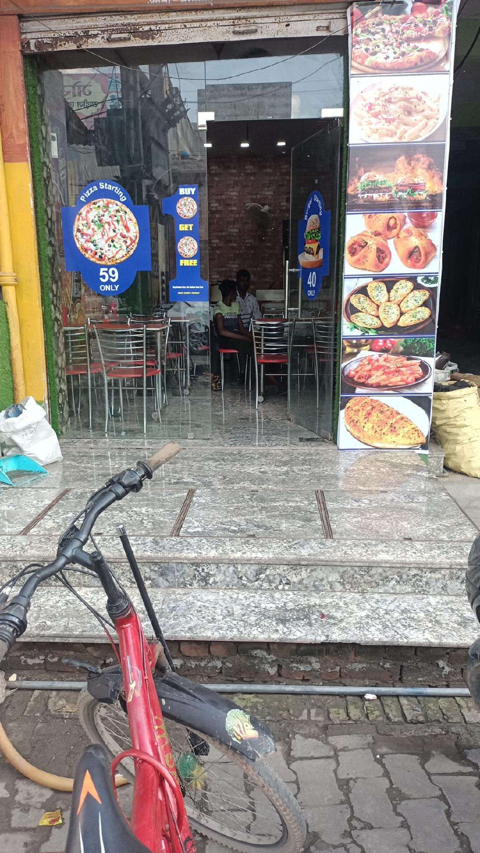 Cremica Pizza Zone