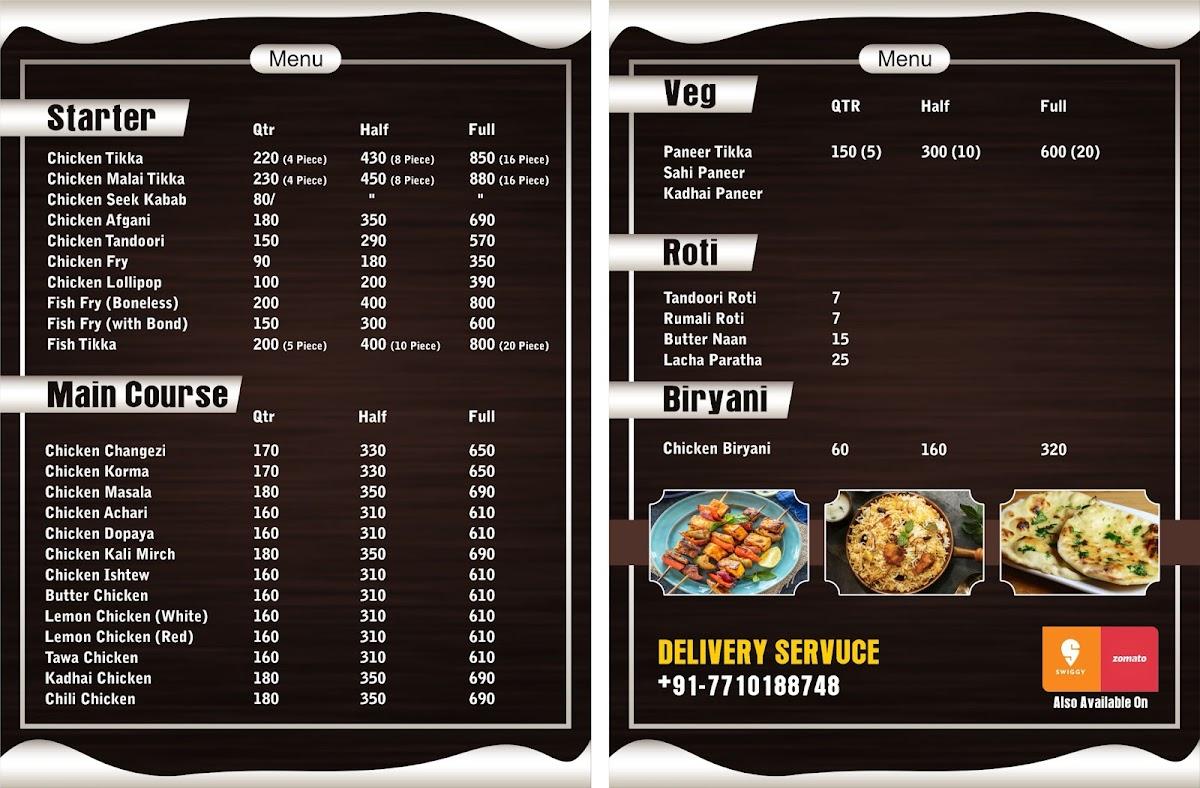 Khayal Family Restaurant