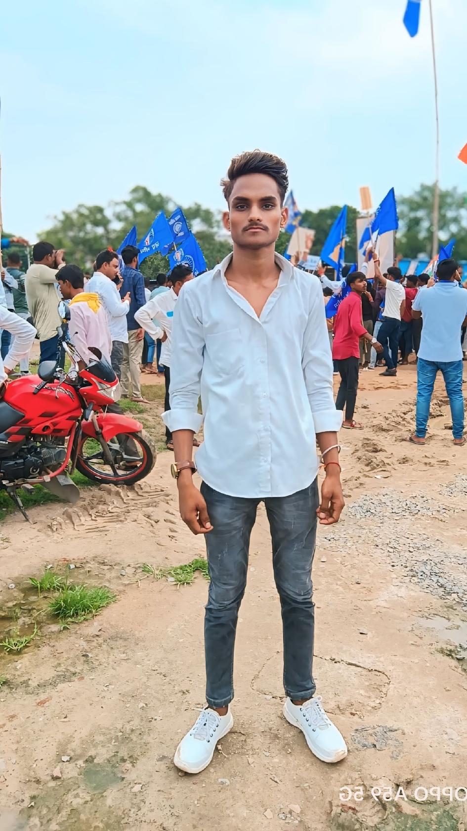 Bhutuwa center