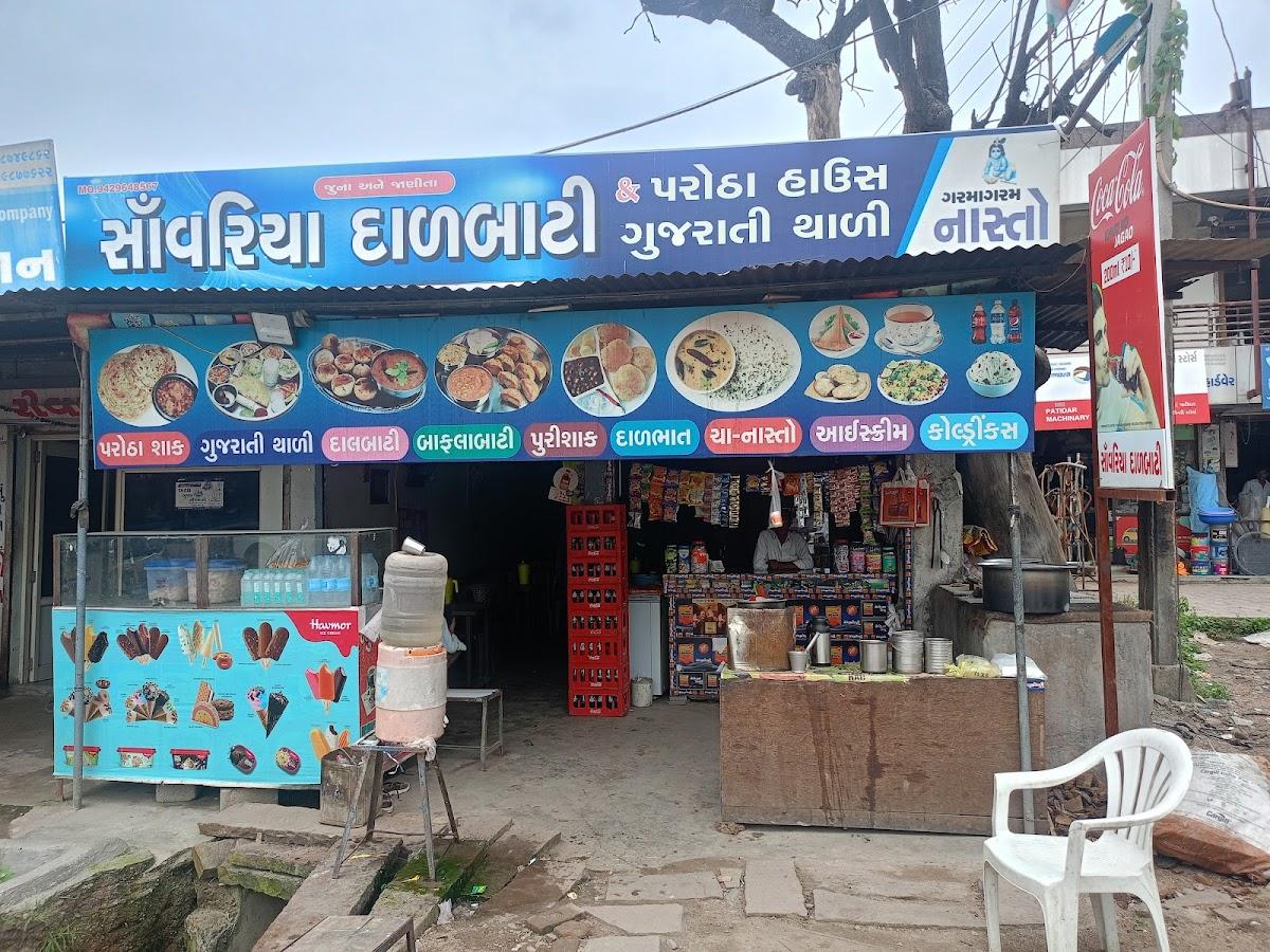 Baithak Yaaroki