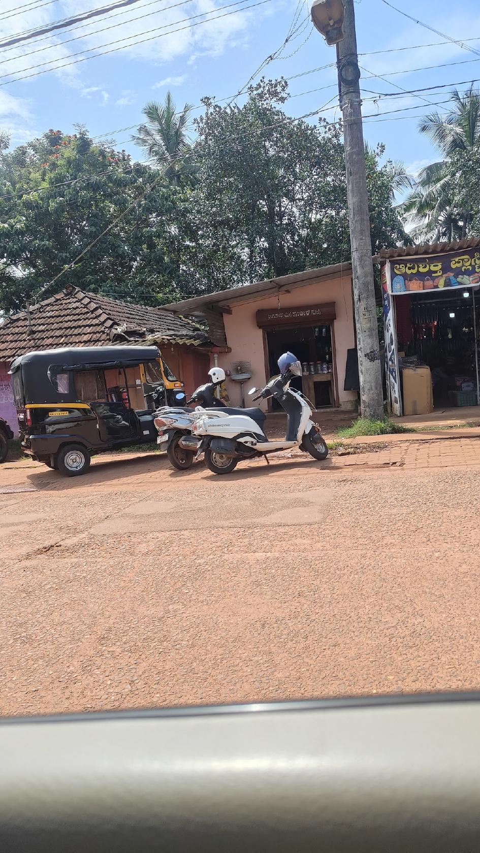 Sri Ganesh Mini Canteen
