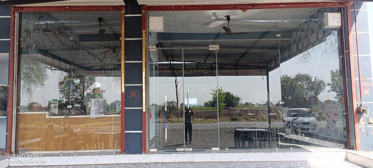 Shree Sanwariya Family Restaurant