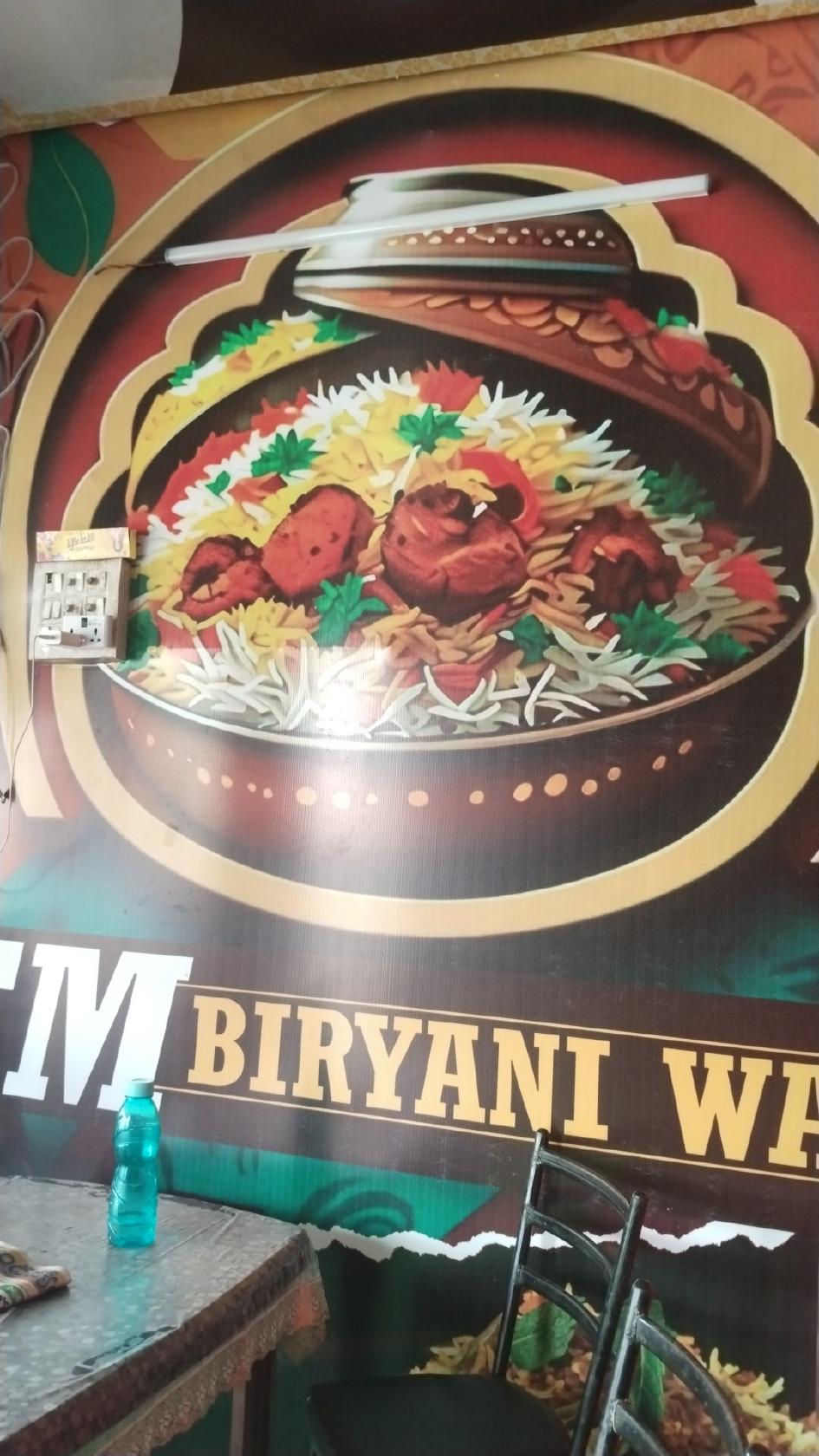 FM Biryani Wala