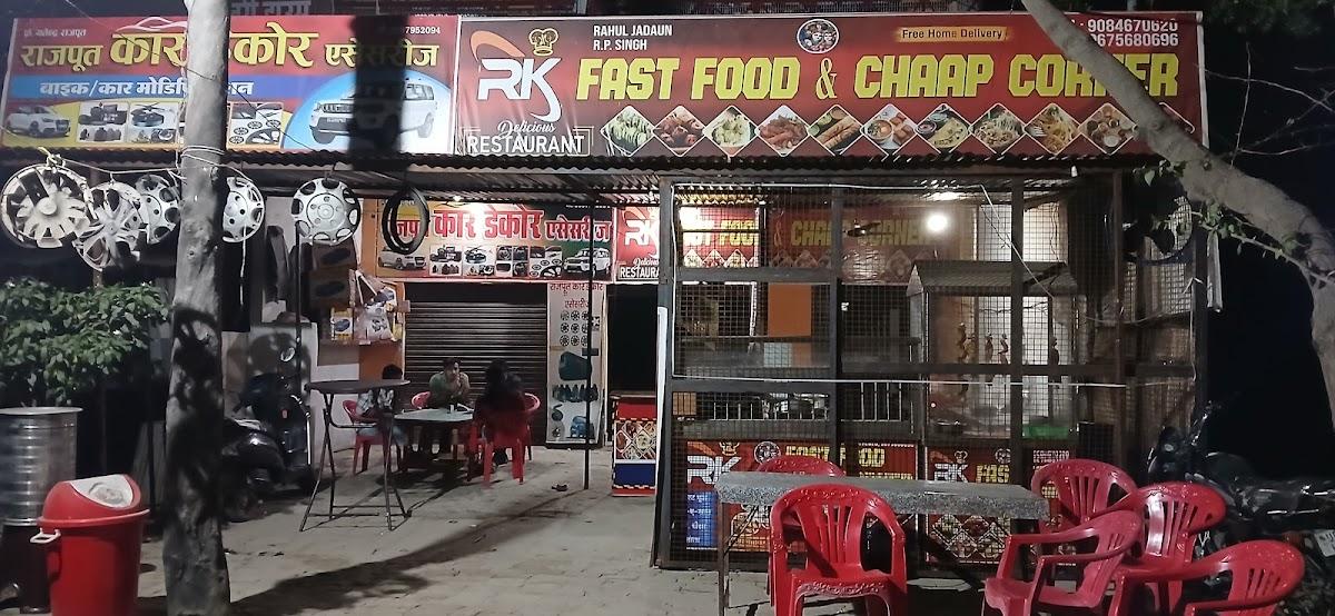 R.k fast food and chaap corner