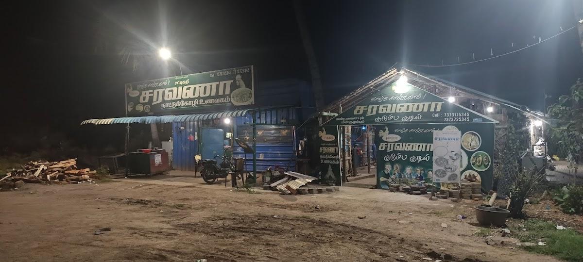 Saravana sattikari