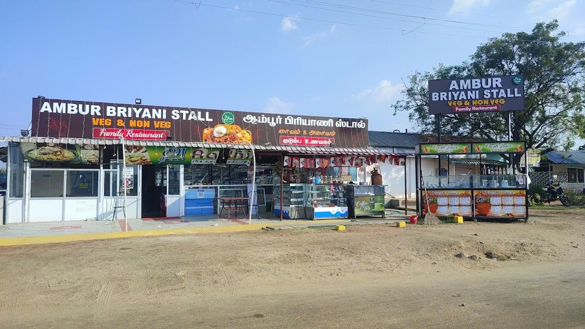 Ambur Briyani Stall (Restaurant)