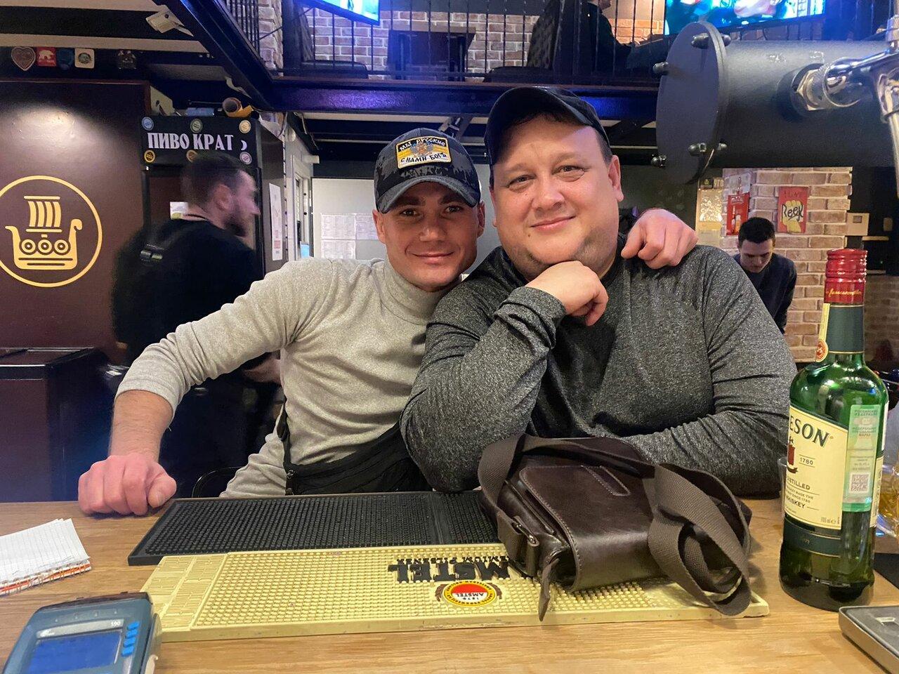 Beer_serk Bar