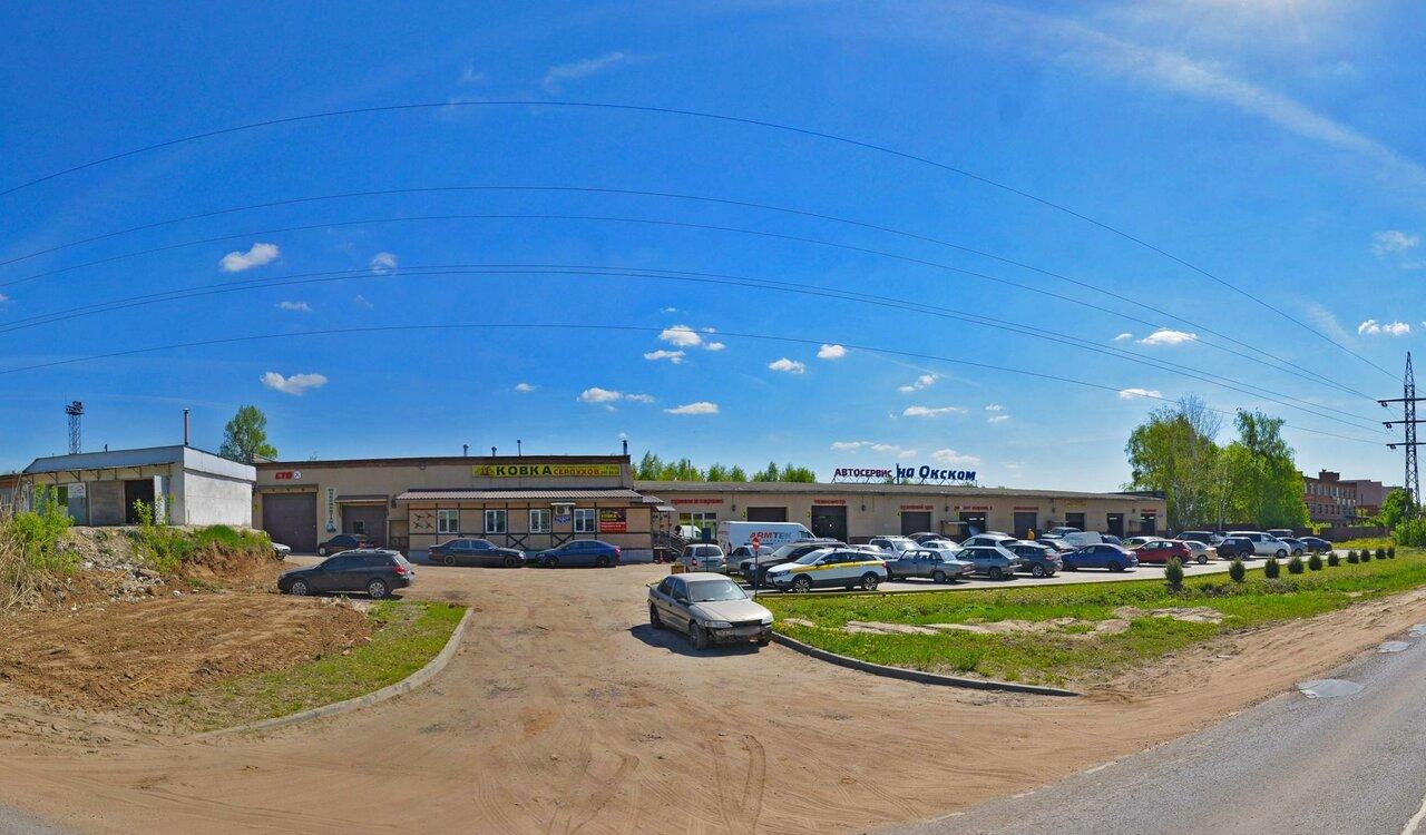 Дружба народов