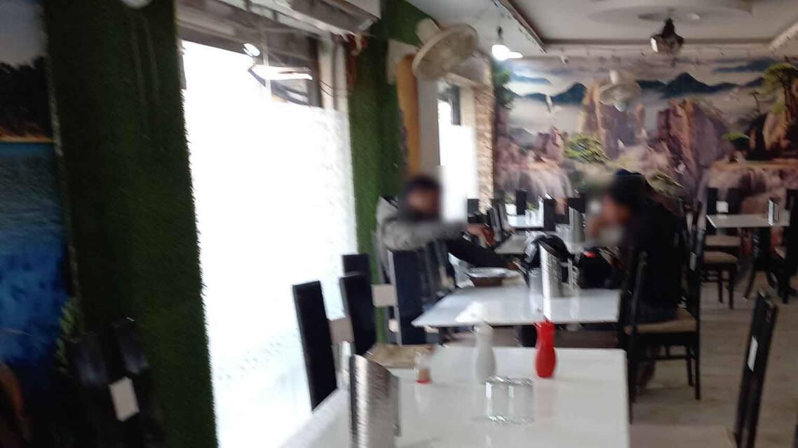 Food Point