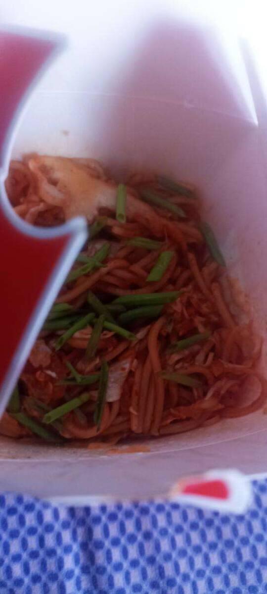 Wok to Walk