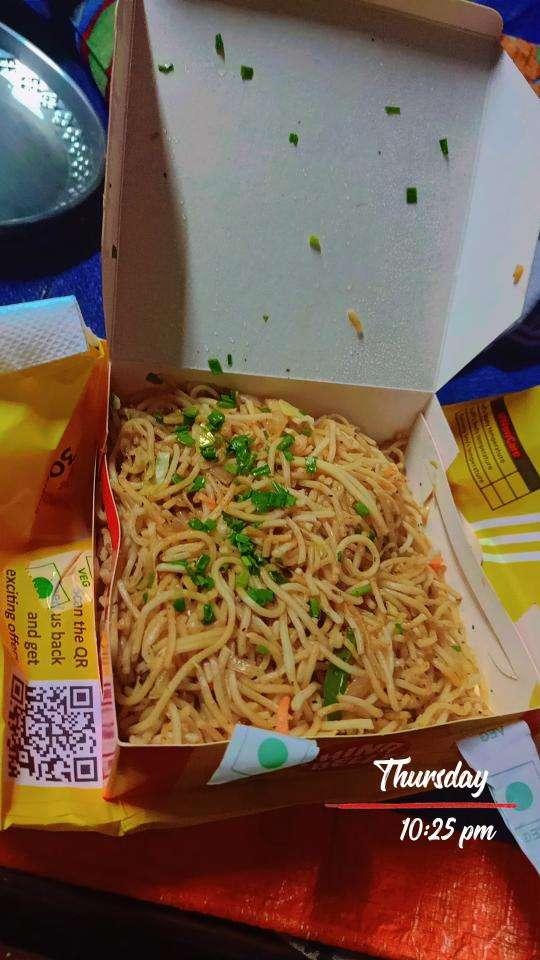 China Belly by WOW! Momo