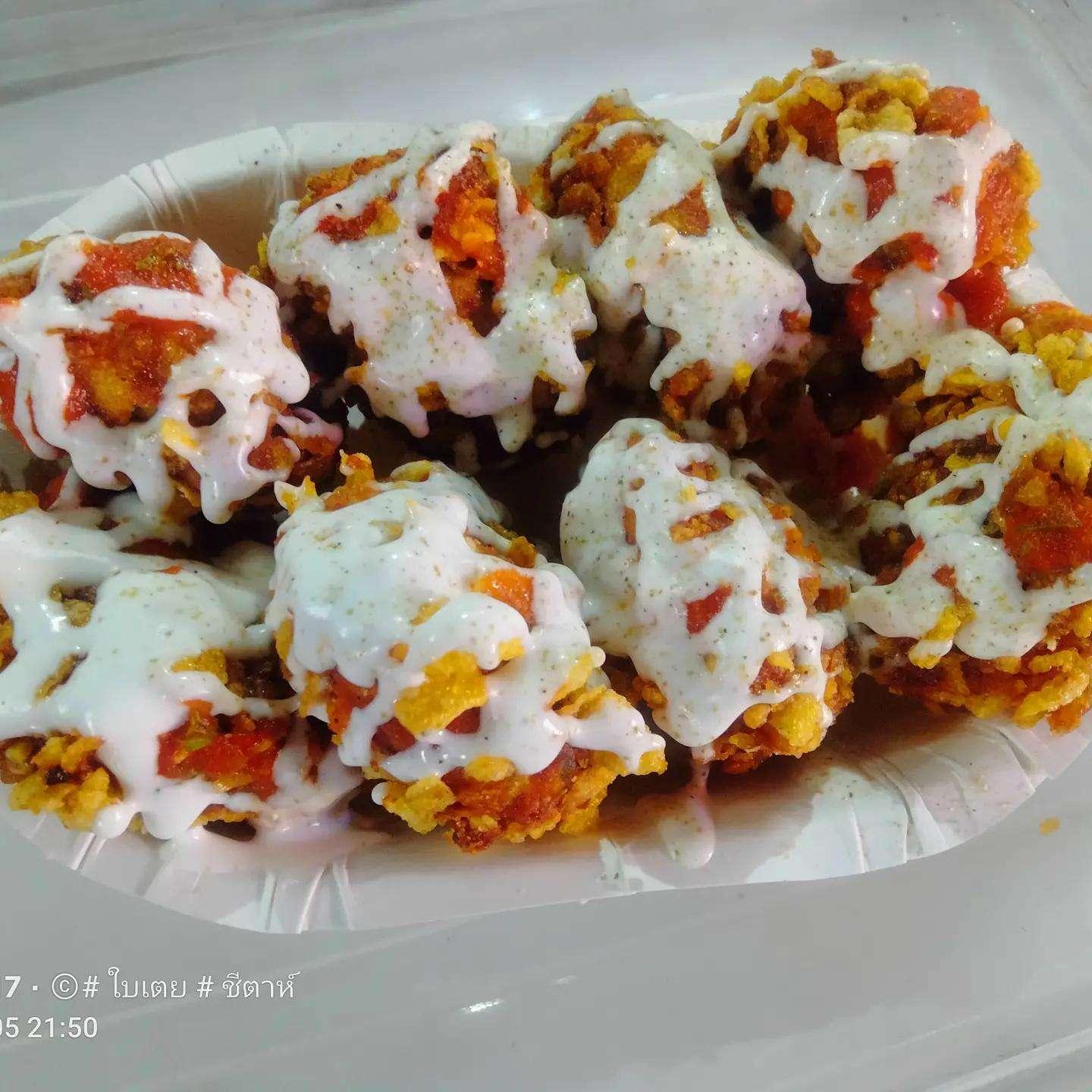 Baitoey Momos & Chinese