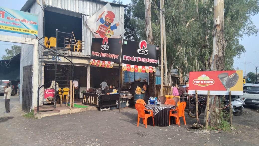 Annu Family Restaurant And Canteen