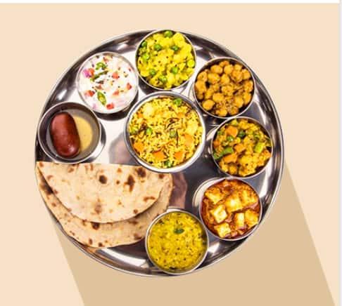 Jain Delight