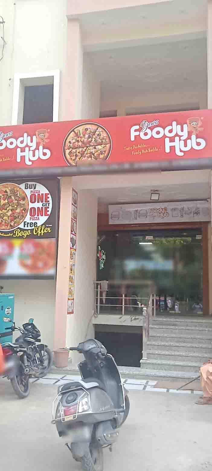 Yours Foody Hub