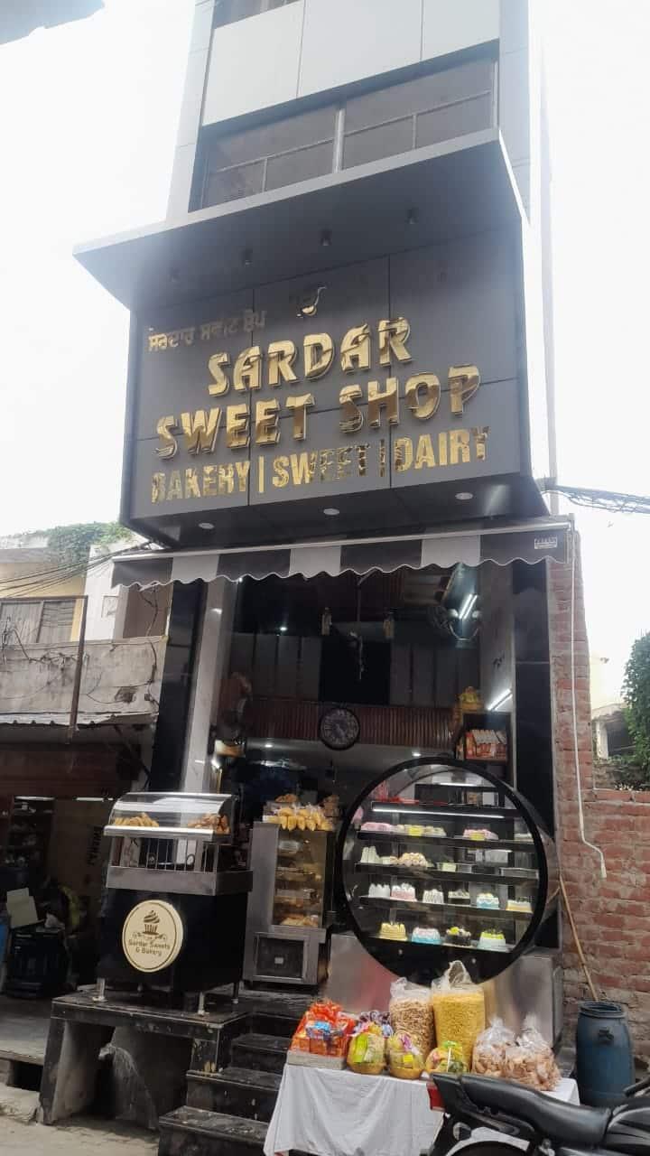 Sardar Sweet Shop