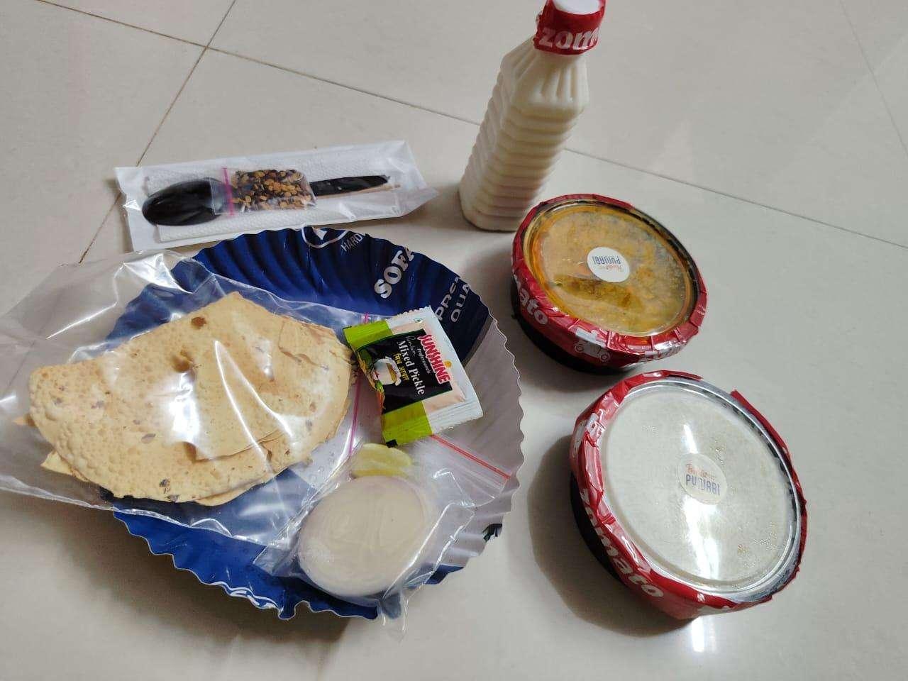 Pendu Punjabi