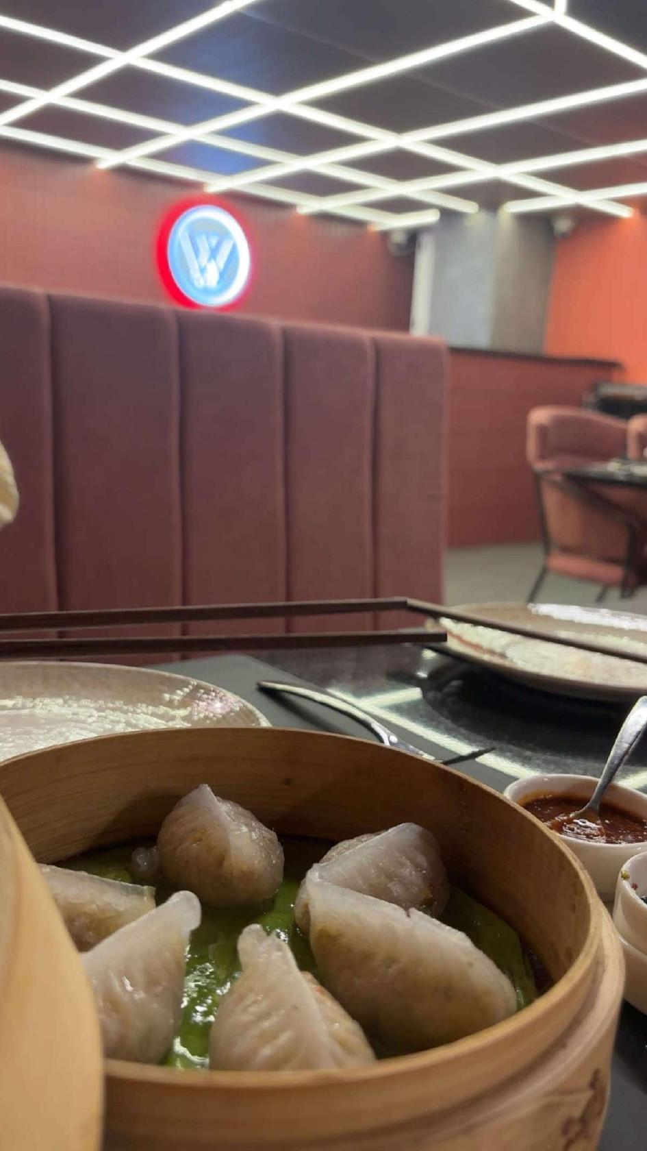 House Of Wok