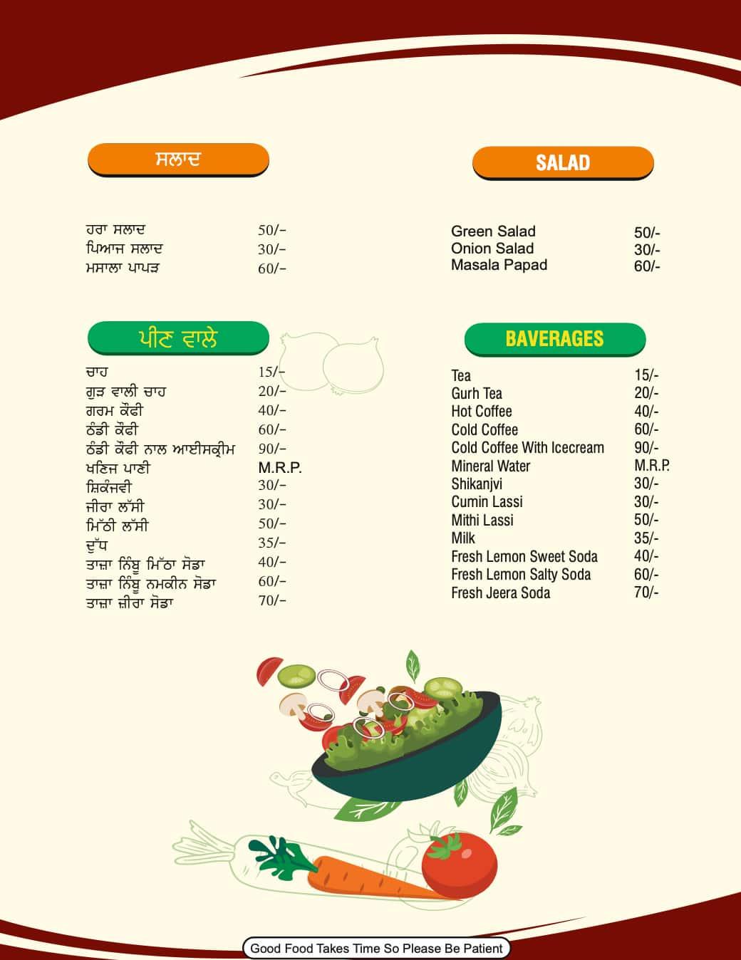 NAAZ BUFFET & DHABA