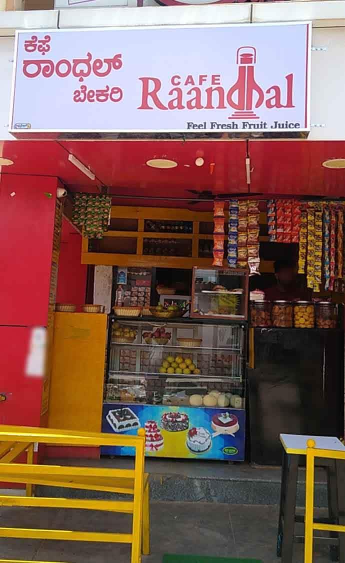 Raandhal cafe