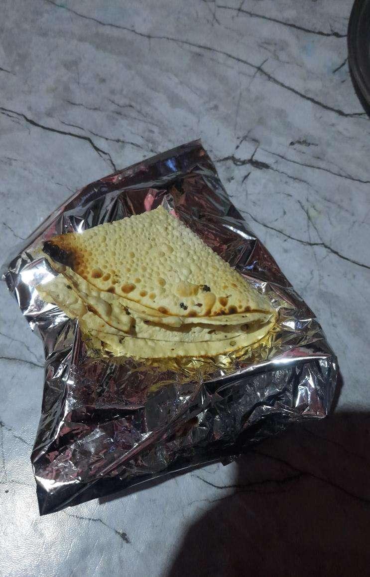 Jain Restro