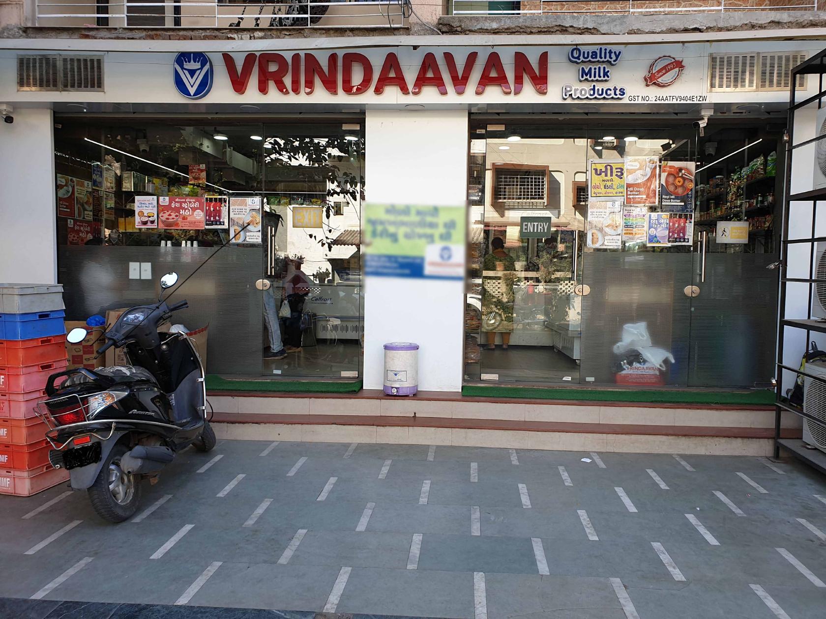 Vrindaavan Dairy