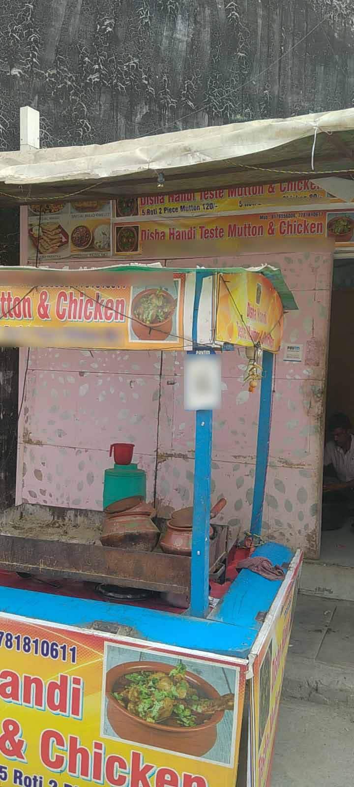 Disha Handi Taste , Mutton & Chicken