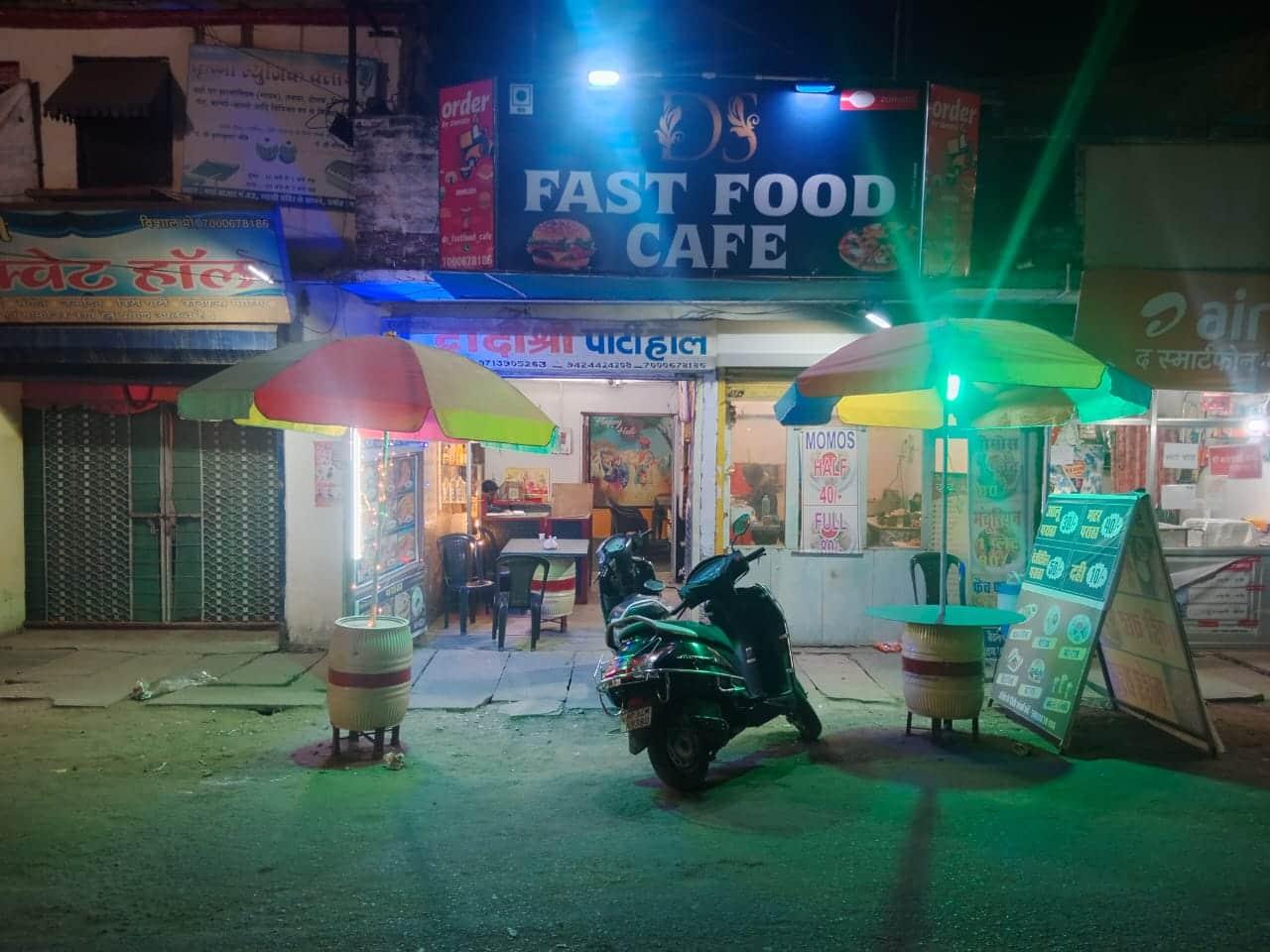 DS FAST FOOD CAFE