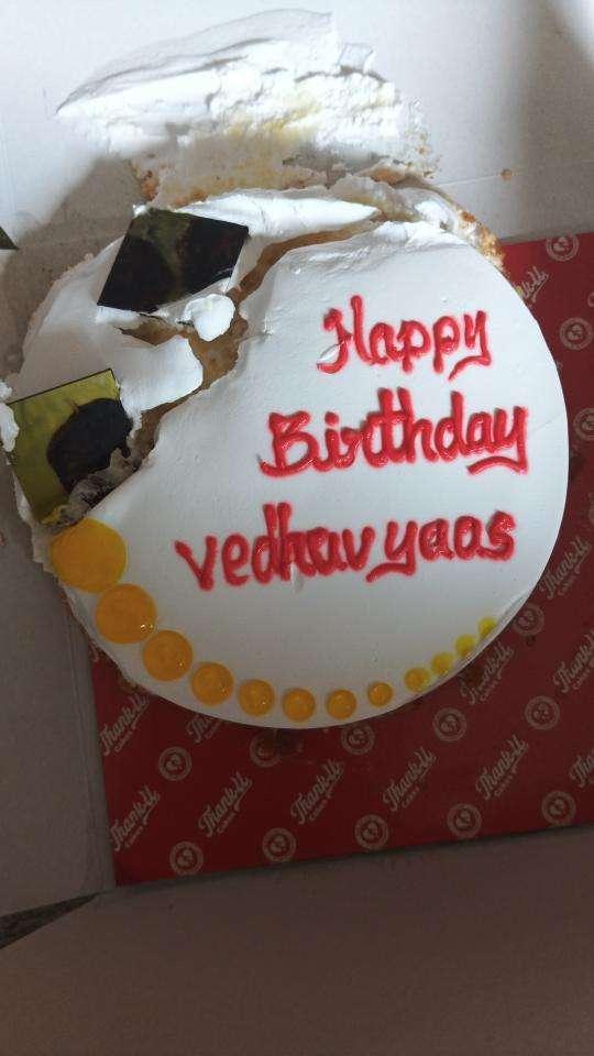 Thank U Bakery & Cafe