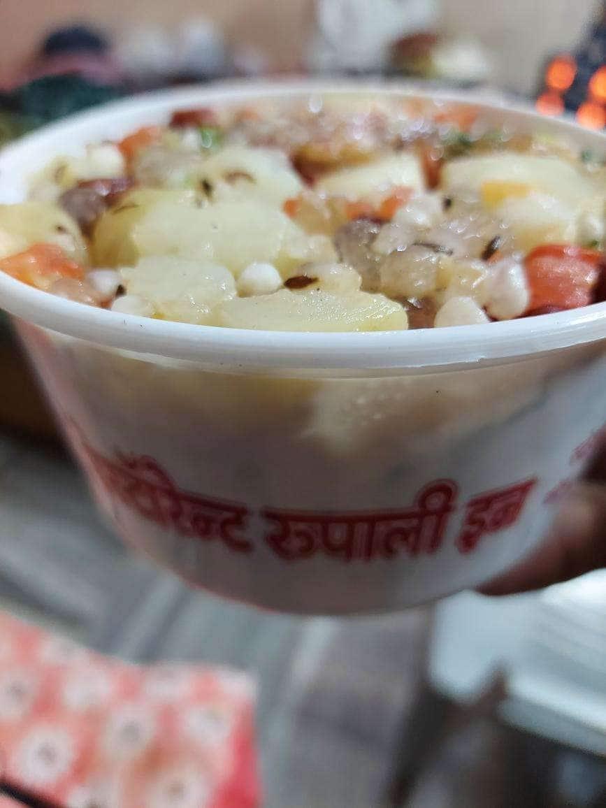 Roopali Restaurant