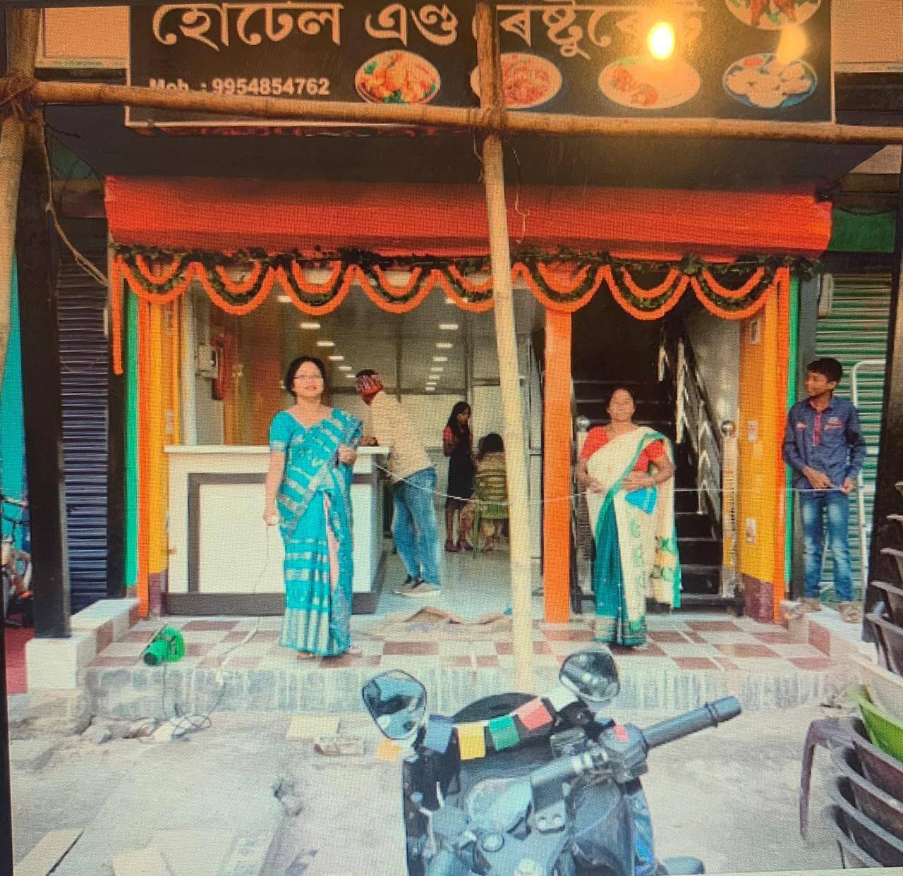 Hotel Anjali