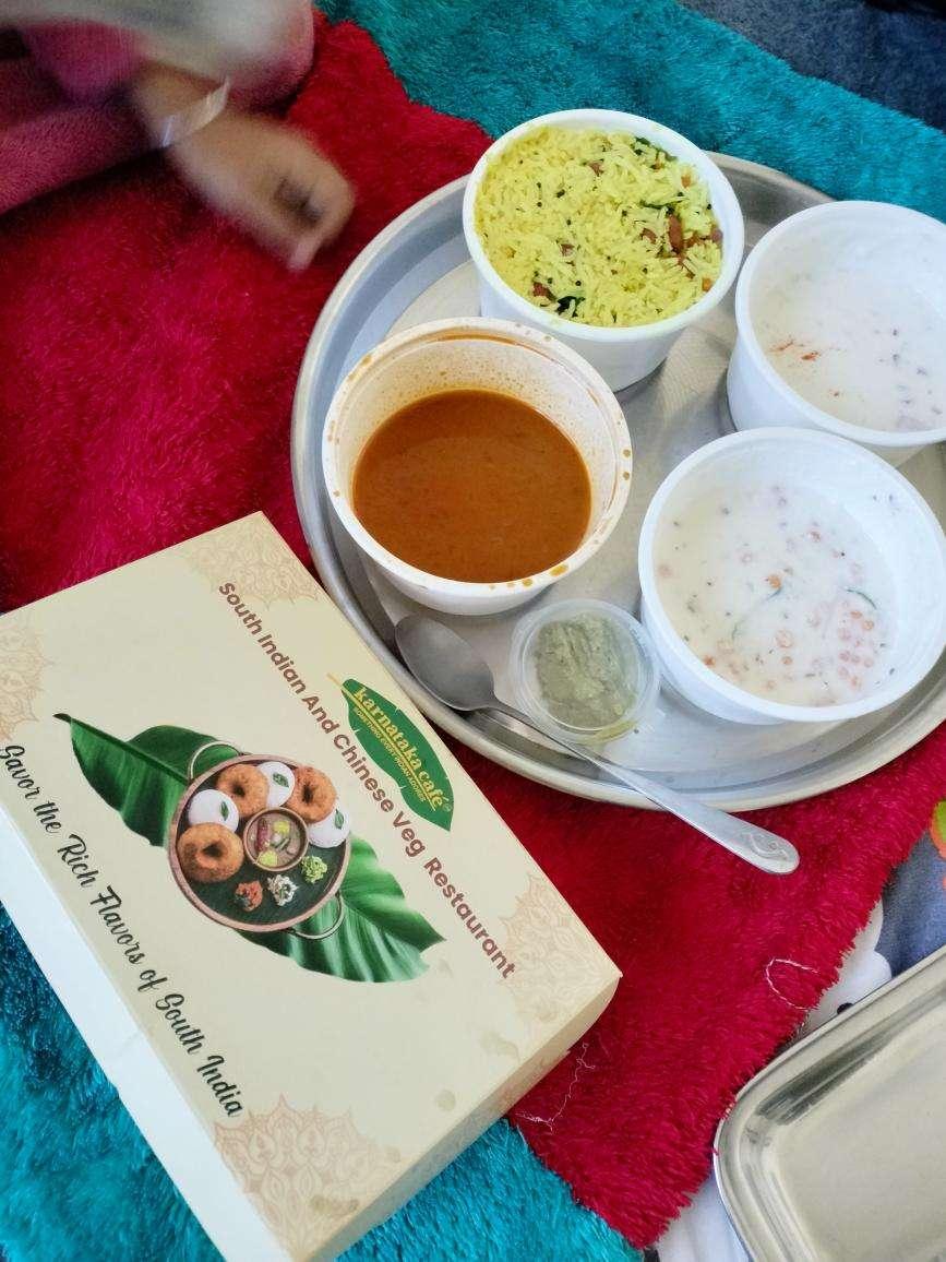 Karnataka Cafe