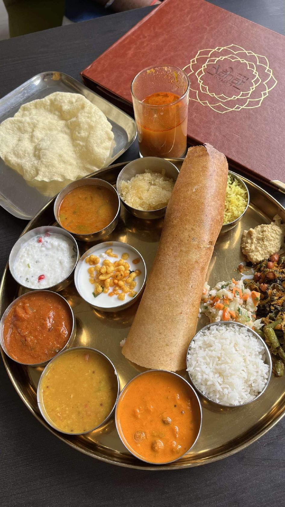 Aahar Udipi's