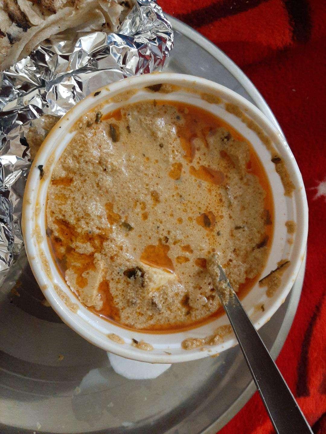 Shama Dhaba