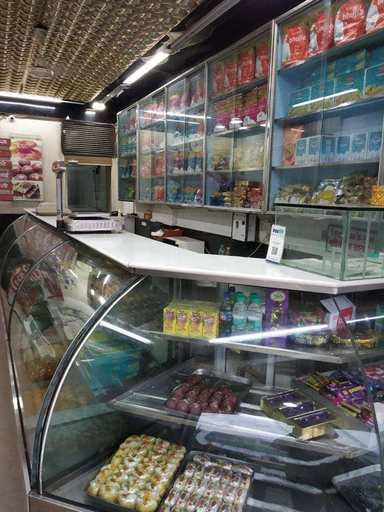 Neeraj Sweets