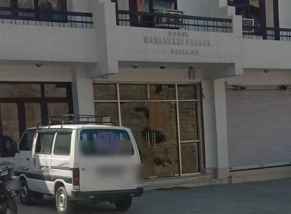 Hotel Maha Laxmi Palace Restaurant